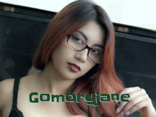 Gomoryjane