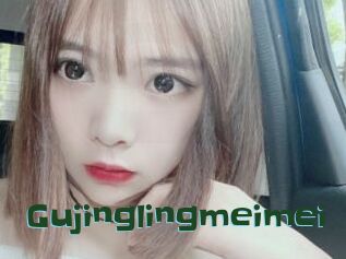 Gujinglingmeimei
