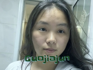 Guojiajun