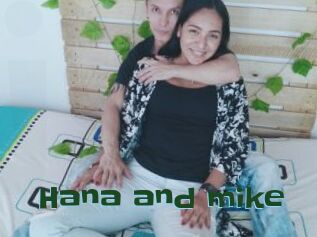 Hana_and_mike