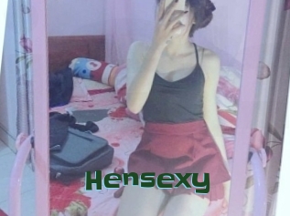 hensexy Jeune baise