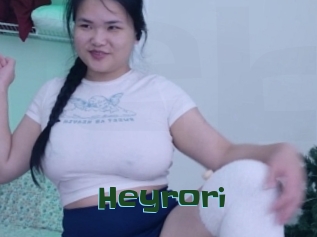 heyrori Jeune baise