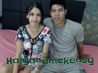 holyandmckensy Jeune baise