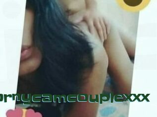 Horny_cam_couple_xxx