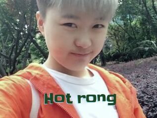 Hot_rong