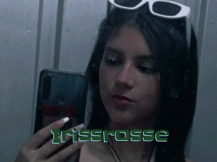 irissrosse Jeune baise
