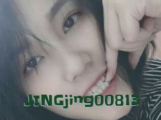 JINGjing00813