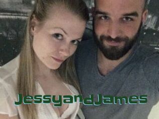 Jessy_and_James