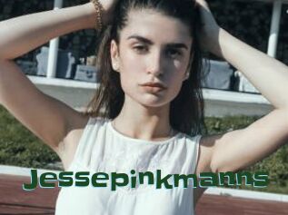 Jessepinkmanns