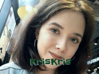 KrisKris