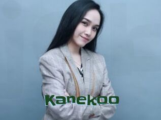 Kanekoo