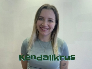 kendallkrus Jeune baise