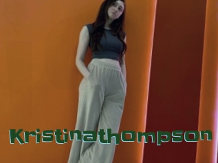 kristinathompson Jeune baise