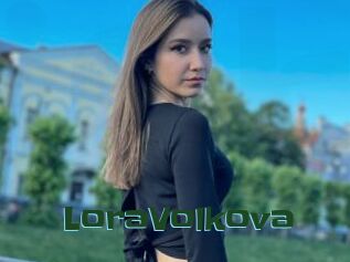 LoraVolkova