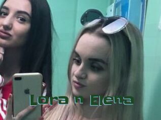Lora_n_Elena