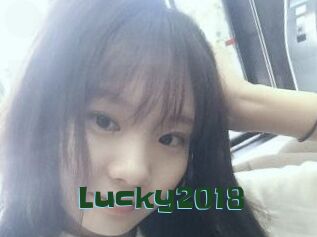 Lucky2018