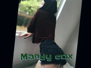 Mandy_cox