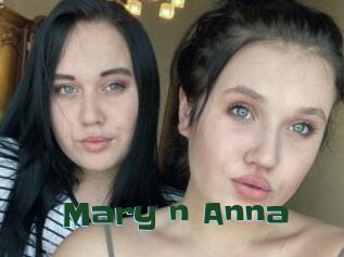 Mary_n_Anna