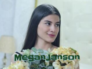 MeganJanson