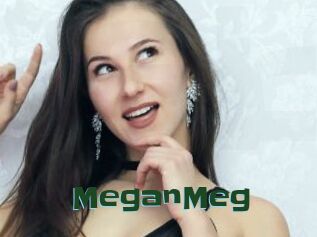 MeganMeg