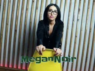 MeganNoir