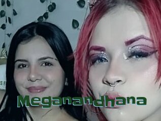 Meganandhana