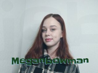 Meganbowman