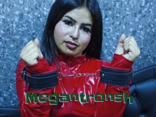 megantronsh Jeune baise