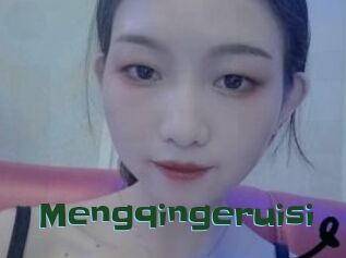 Mengqingeruisi