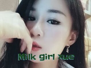 Milk_girl_xue