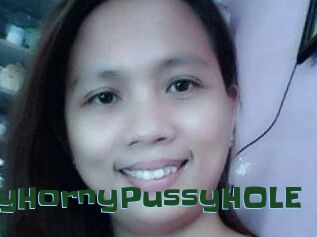 NastyHornyPussyHOLE