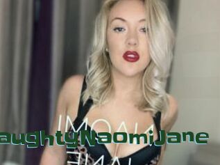 NaughtyNaomiJane