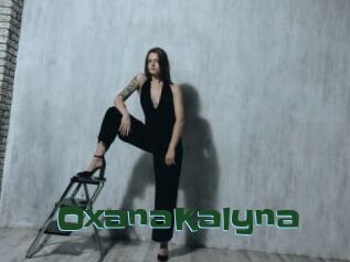OxanaKalyna