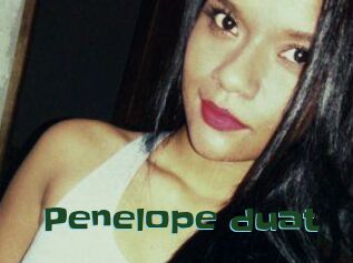 Penelope_duat