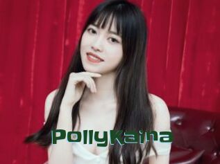PollyKaina
