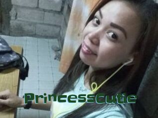 PrincessCutie