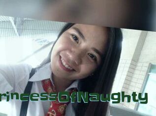 PrincessOfNaughty
