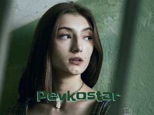 Pevkostar