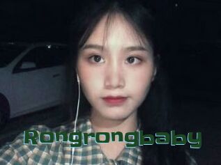 Rongrongbaby