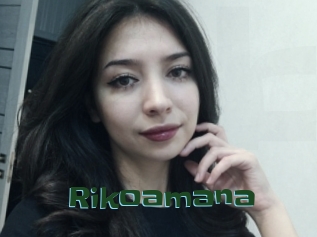 Rikoamana