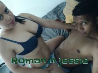 Roman_n_jessie