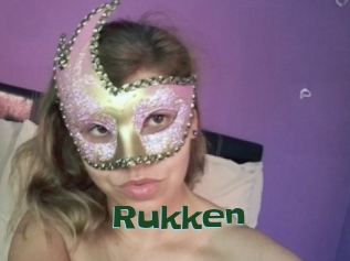 rukken Jeune baise