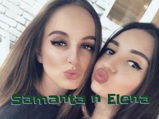 Samanta_n_Elena