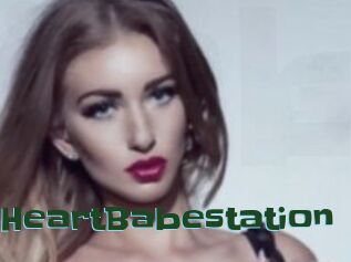 SavannahHeartBabestation