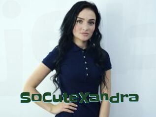 SoCuteXandra