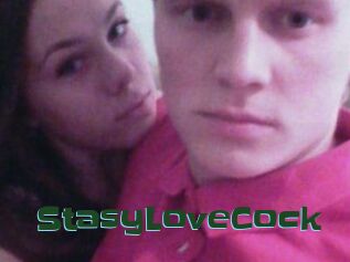 StasyLoveCock