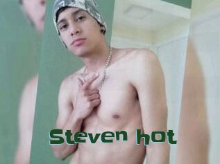 Steven_hot