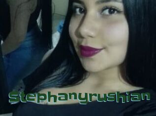 Stephanyrushian