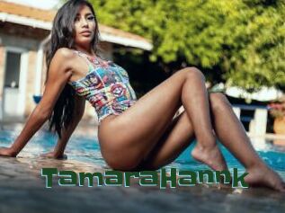 TamaraHannk