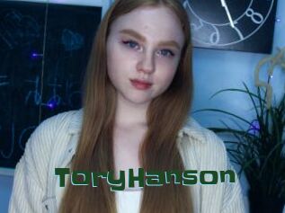 ToryHanson